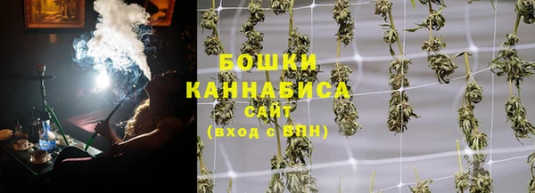 прущая мука Зеленокумск
