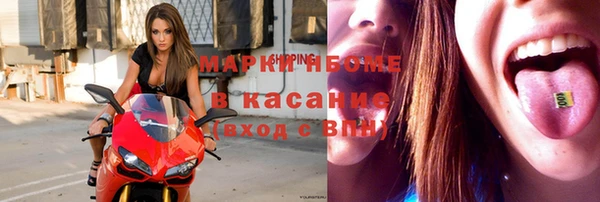 гашик Баксан