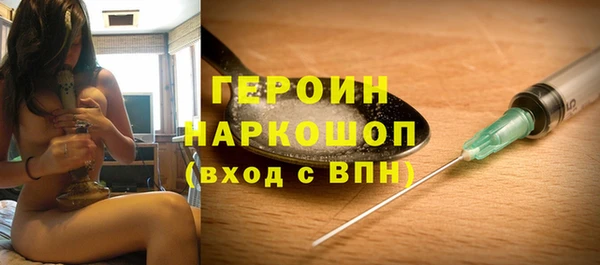 гашик Баксан