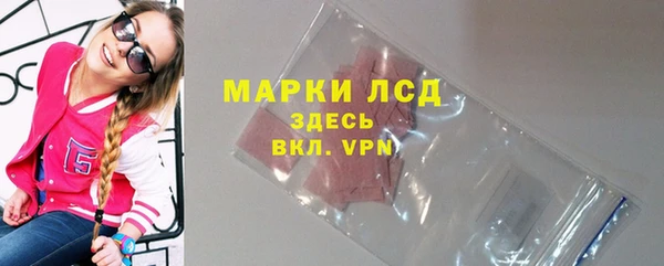 гашик Баксан