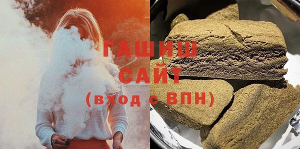 COCAINE Балабаново