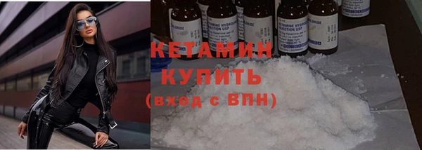каннабис Кинешма
