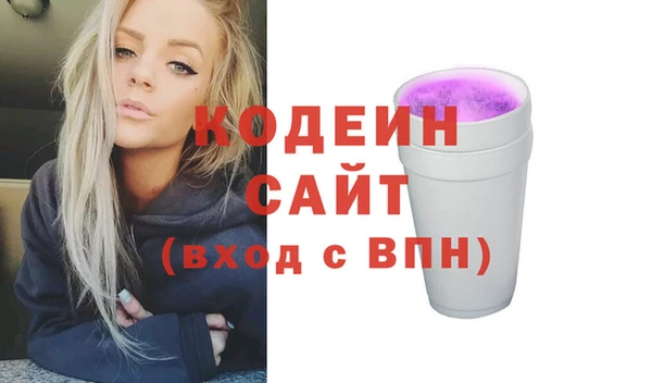 гашик Баксан