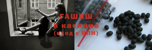 COCAINE Балабаново