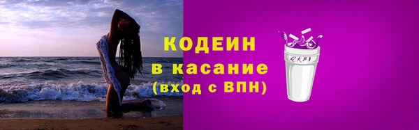 гашик Баксан