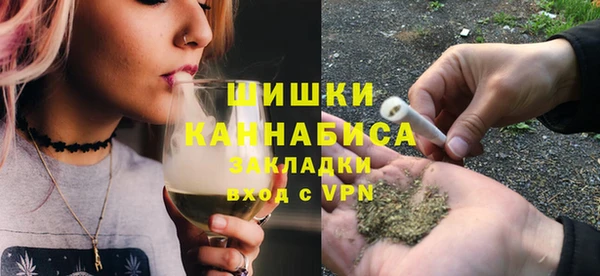 COCAINE Балабаново
