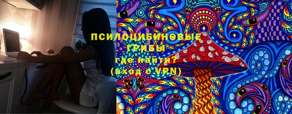 COCAINE Балабаново