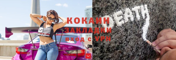 гашик Баксан