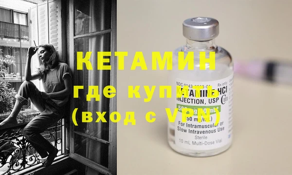 эйфоретик Киренск