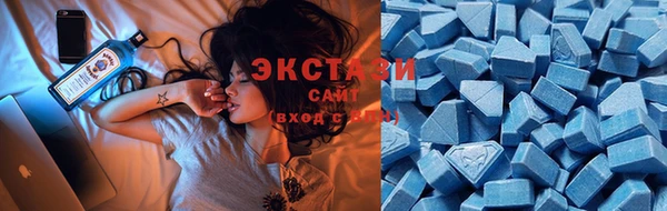 гашик Баксан