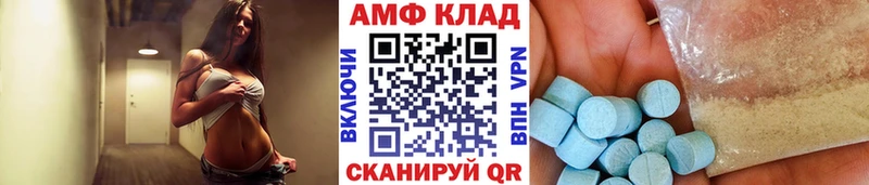 МЕТАМФЕТАМИН витя  ОМГ ОМГ tor  Нязепетровск 