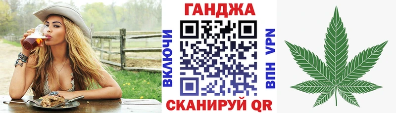 закладки  мега сайт  Канабис SATIVA & INDICA  Нязепетровск 